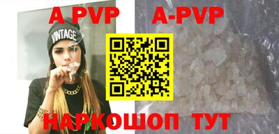 кокаин колумбия Славгород
