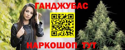 кокаин колумбия Славгород