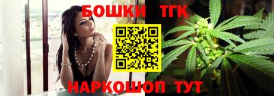 кокаин колумбия Славгород