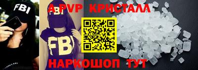 MDMA Premium VHQ Среднеуральск