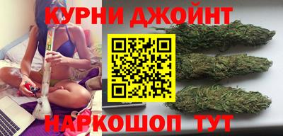 кокаин премиум Сланцы