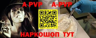 MDMA Premium VHQ Среднеуральск