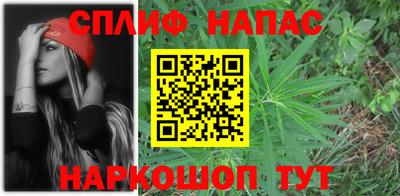 кокаин колумбия Славгород