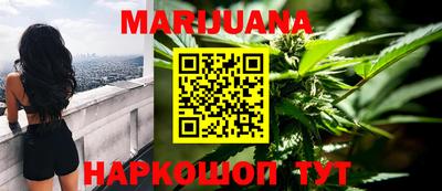 кокаин колумбия Славгород
