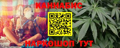 кокаин премиум Сланцы