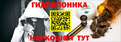 кокаин премиум Сланцы