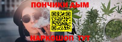 кокаин колумбия Славгород