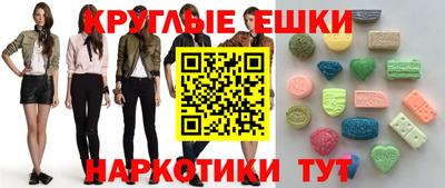 MDMA Premium VHQ Среднеуральск