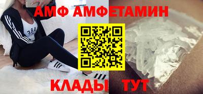 ГАЛЛЮЦИНОГЕННЫЕ ГРИБЫ Славянск-на-Кубани