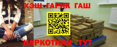 кокаин колумбия Славгород